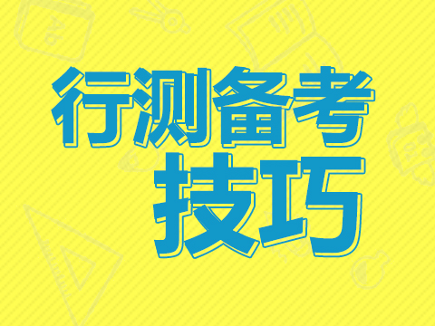 香港六给彩开奖结果解析与词语释义的落实——以数字0.971247496为线索