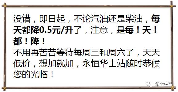 新奥天天开内部资料解读与内容释义的实践落实——以0.967326666为视角