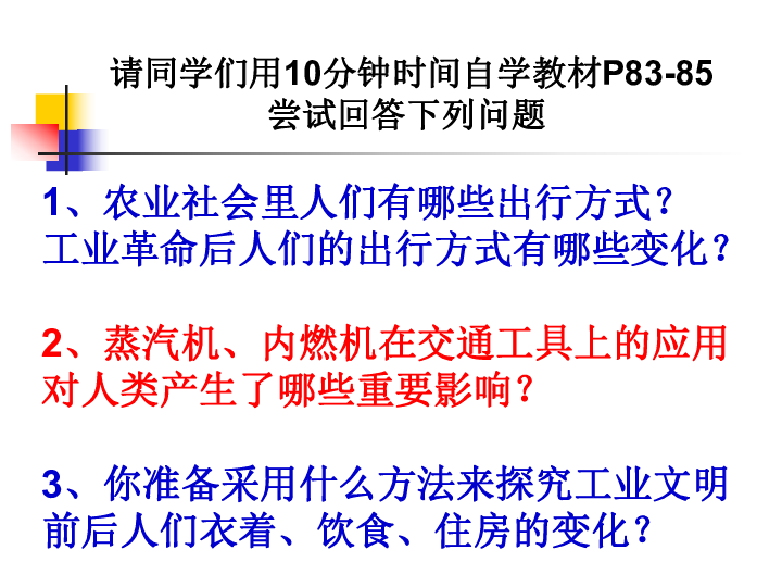 探索2024年新奥历史开奖记录结果及其深远意义