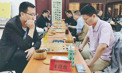 围棋广东省赛时间揭秘