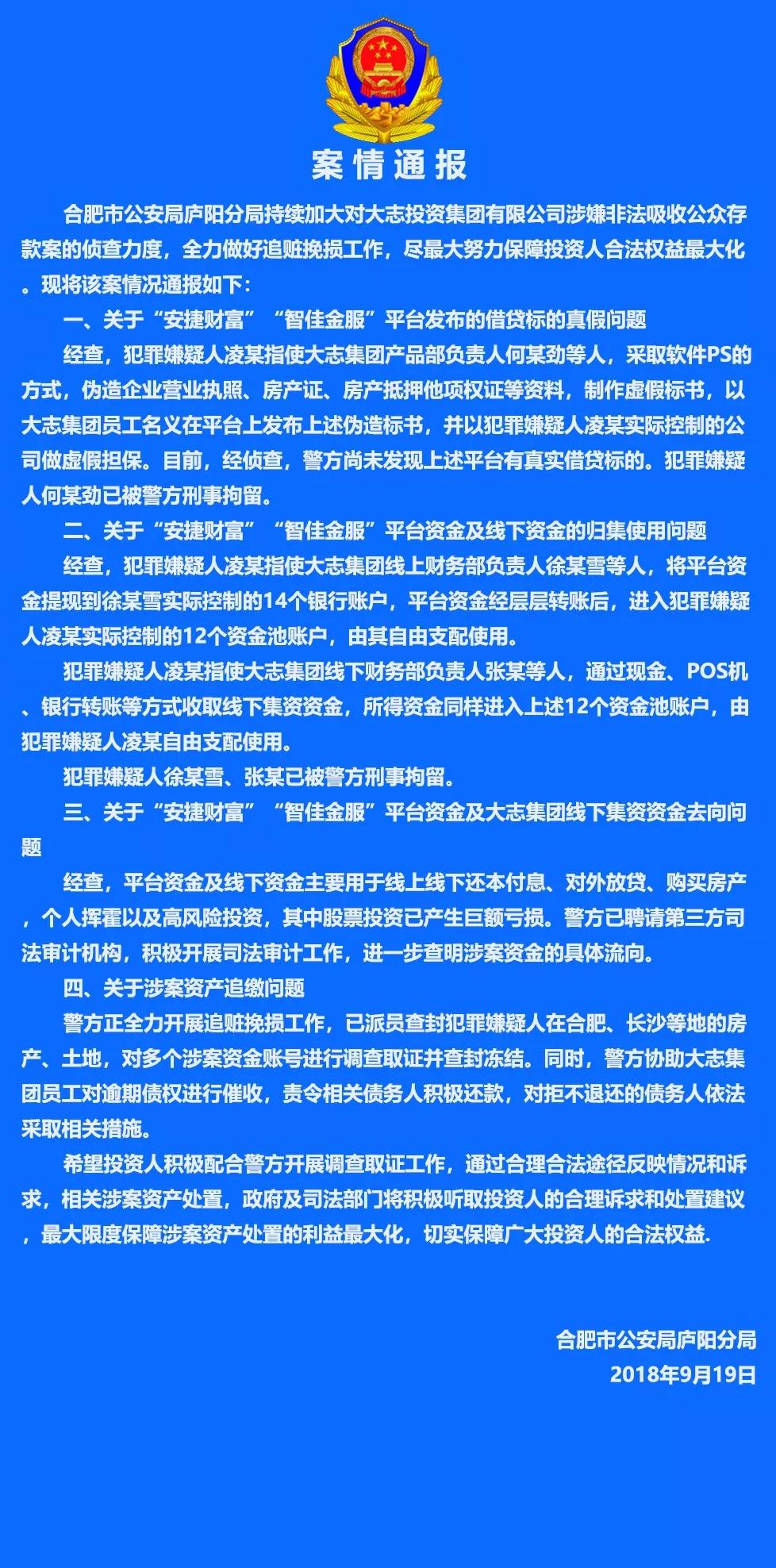 非营业用房产，理解其重要性及市场价值