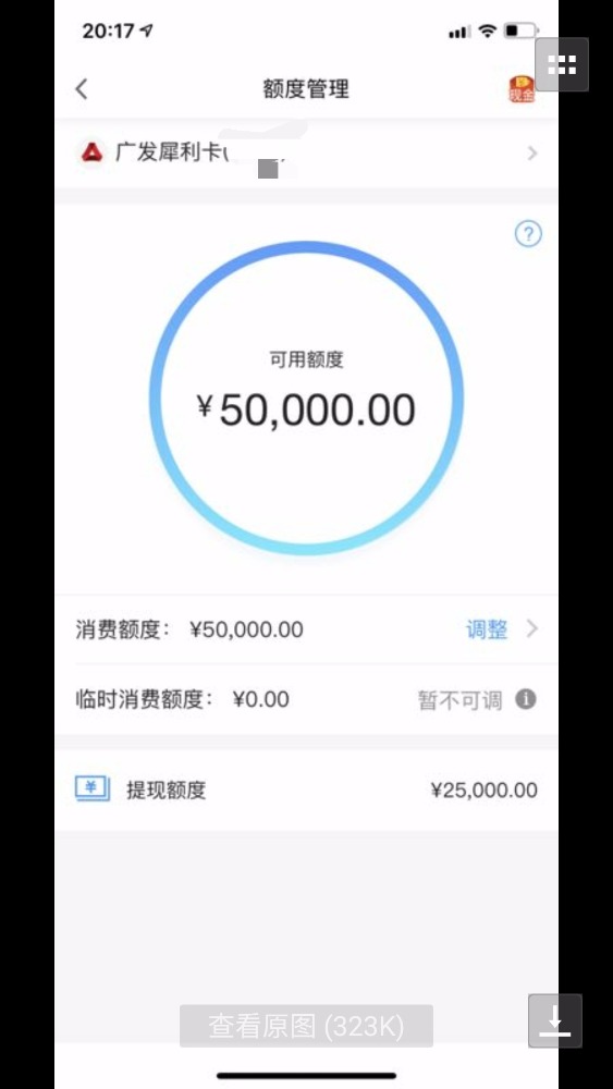 广东泽正集团有限公司，引领行业发展的先锋