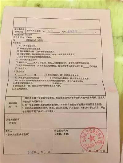 大学户口迁移广东省，新篇章的开启