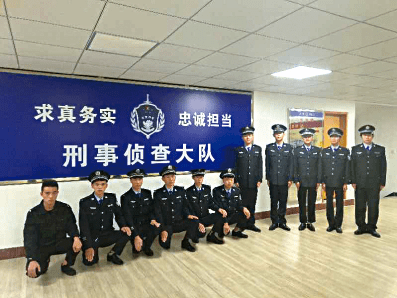 广东省司法警察学校，培养专业司法人才的摇篮