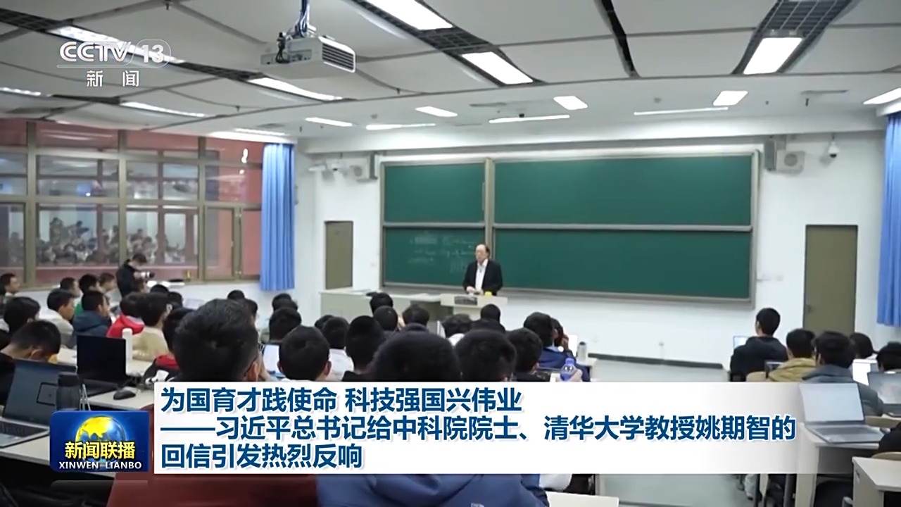 江苏无锡科技学校，培养未来科技人才的摇篮