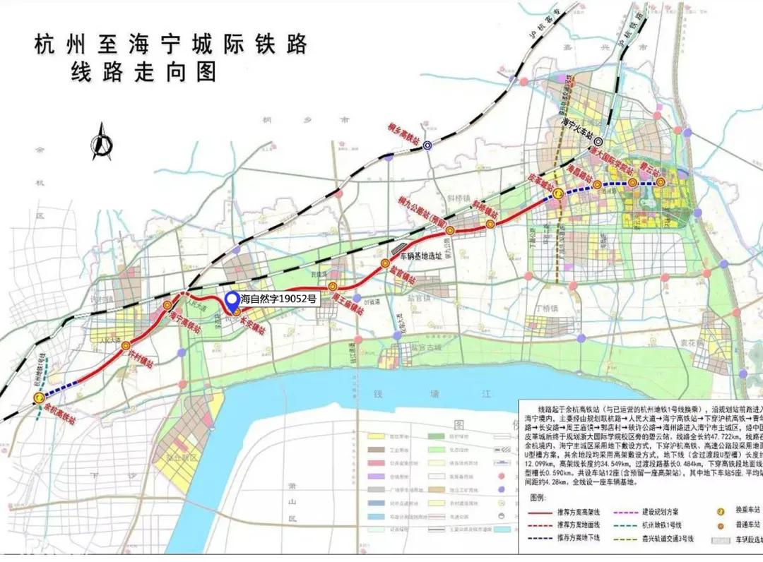 中天房产海宁，品质地产的璀璨明珠