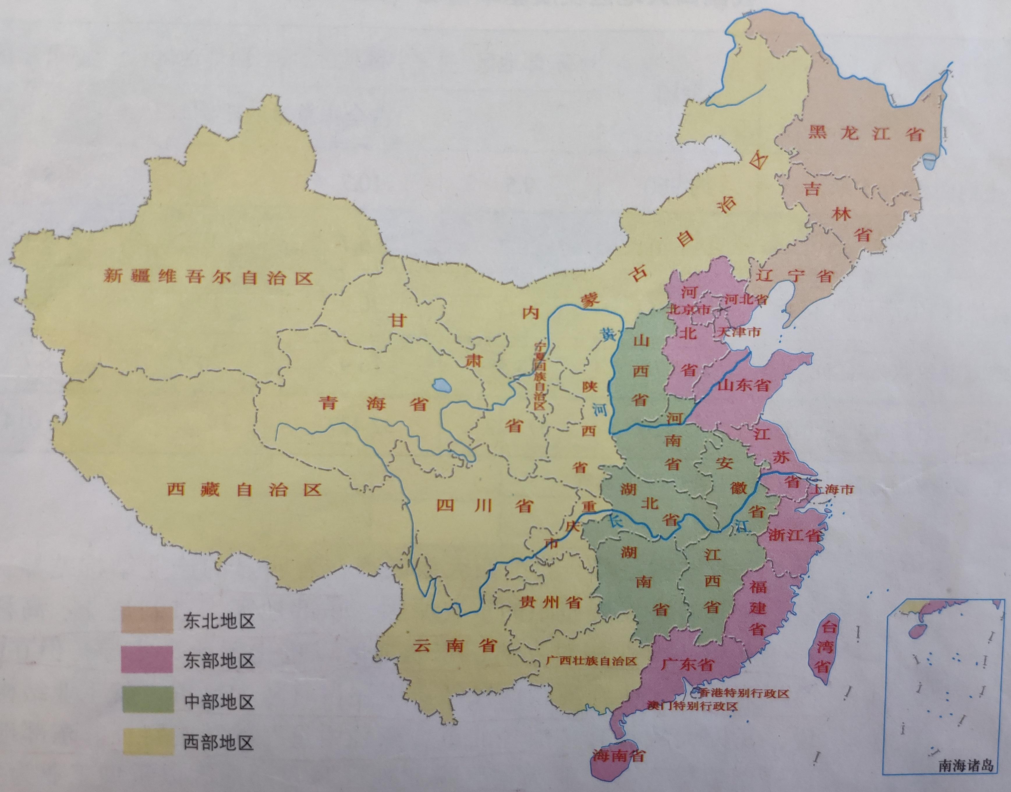 广东省常住人口最多的现象分析