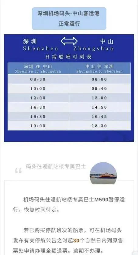 广东劳务资源有限公司，引领劳务行业的新篇章