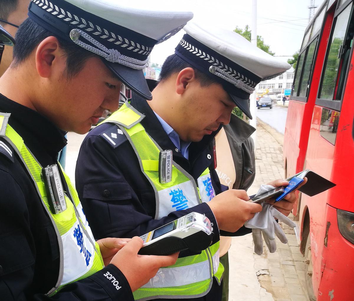 广东省招警考试时间及备考要点