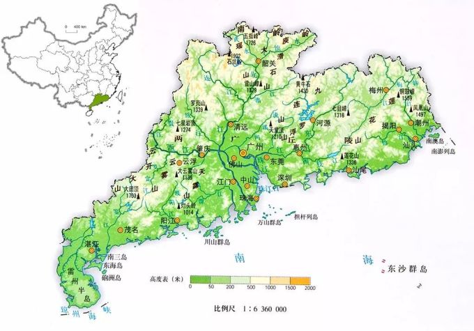 广东省山地特色的探索与发现