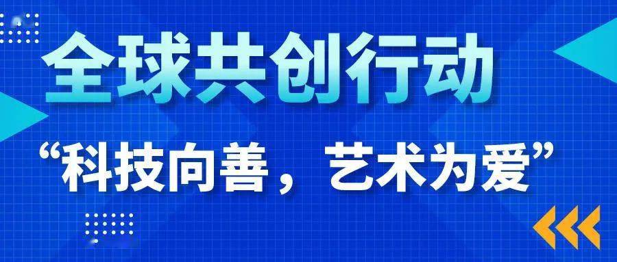 江苏腰果科技，引领未来科技潮流的探索之旅