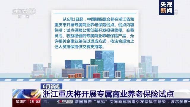 生理期推迟一个月，原因、影响与应对策略