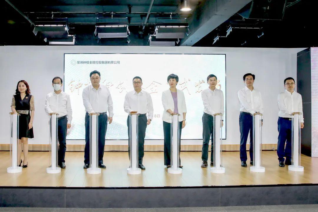 江苏常州金隆科技——创新驱动，引领未来科技发展