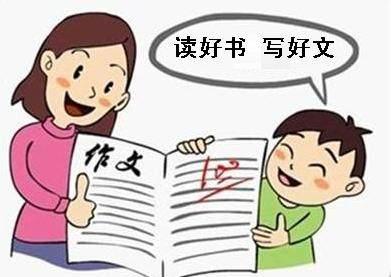 广东省语文中考试题解析与启示