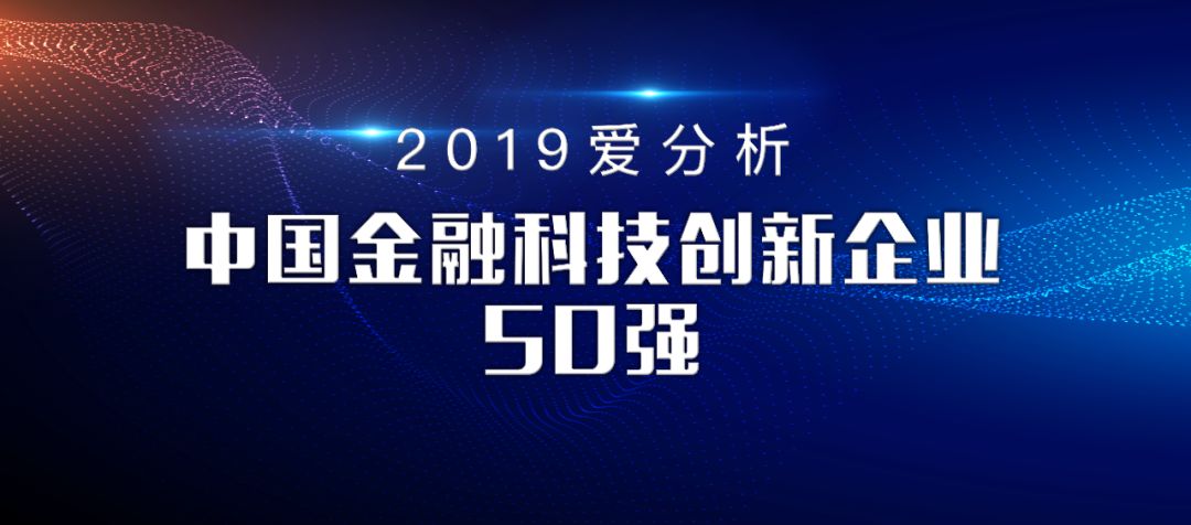 江苏科技奖励2019，推动科技创新与发展的强大动力