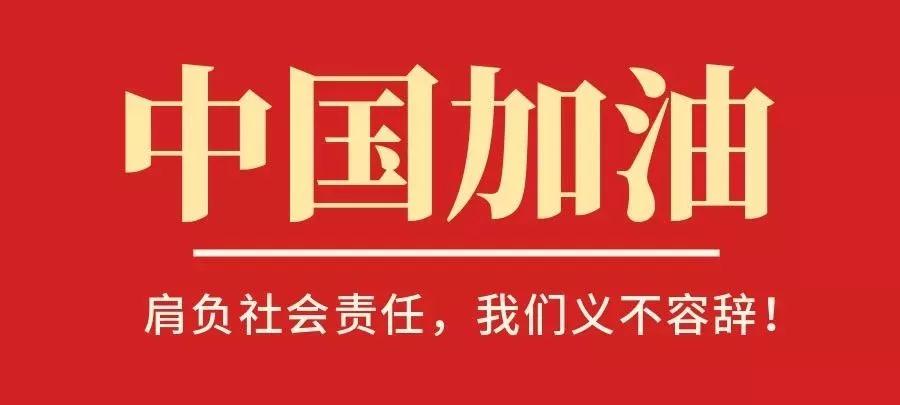 广东环宁有限公司诚邀英才加入