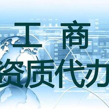 房产销售资质，专业能力的基石与市场信任的保障