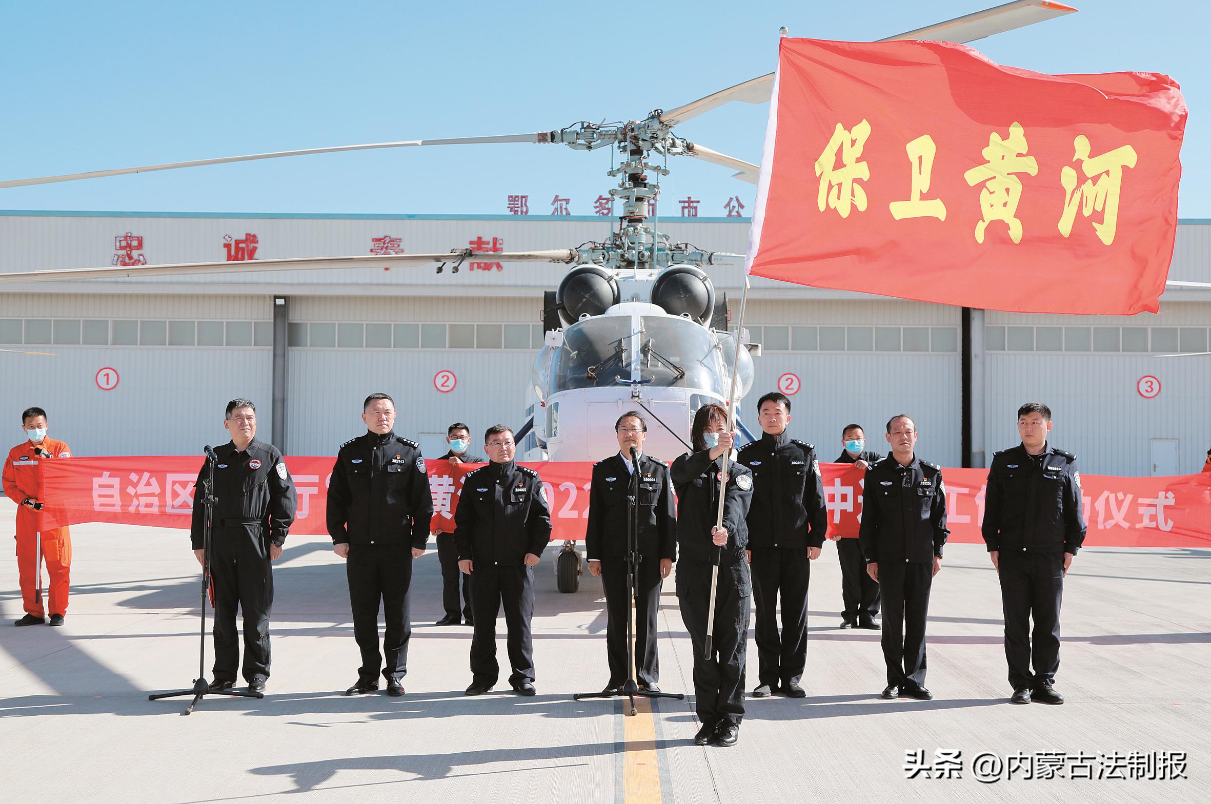 广东省食品药品教育服务网官网——守护食品安全，助力药品教育