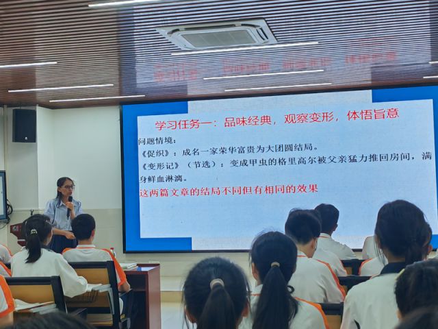 广东教育培训有限公司，引领教育新篇章的领航者