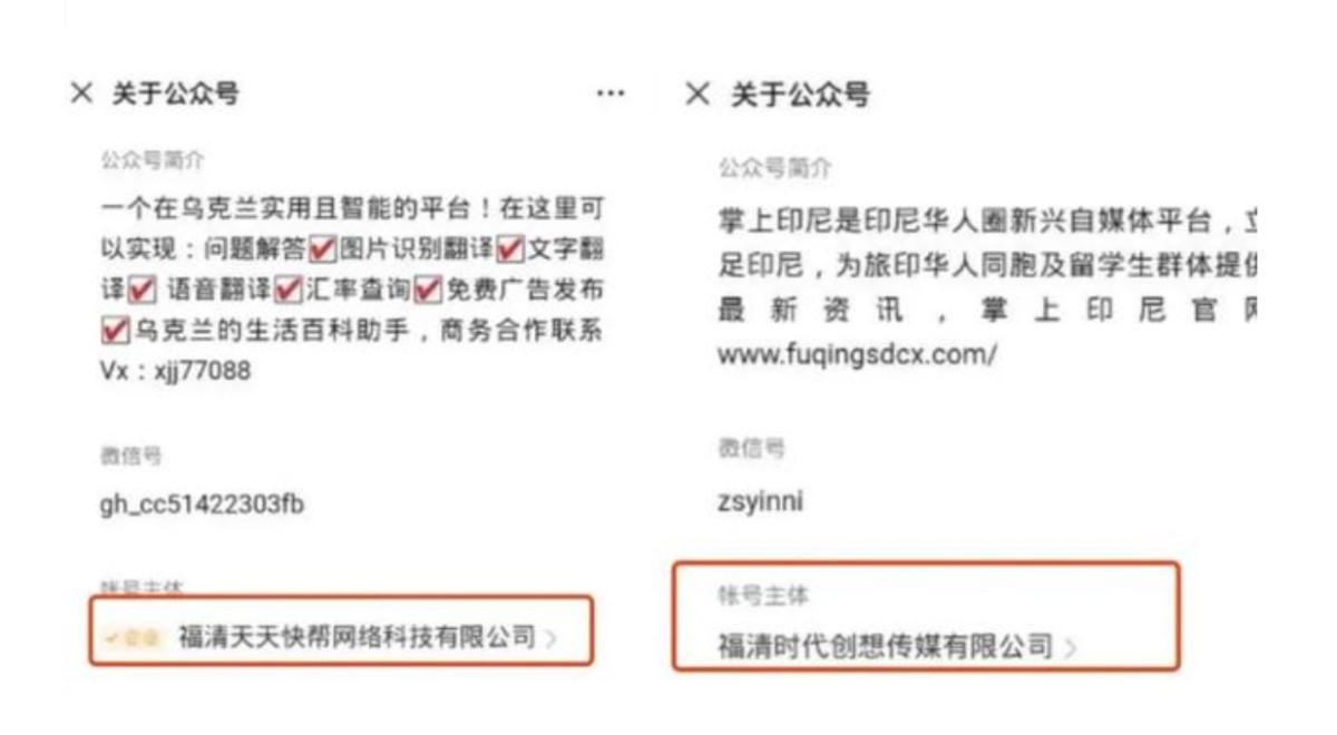 广东创想时代有限公司，引领科技潮流的先锋