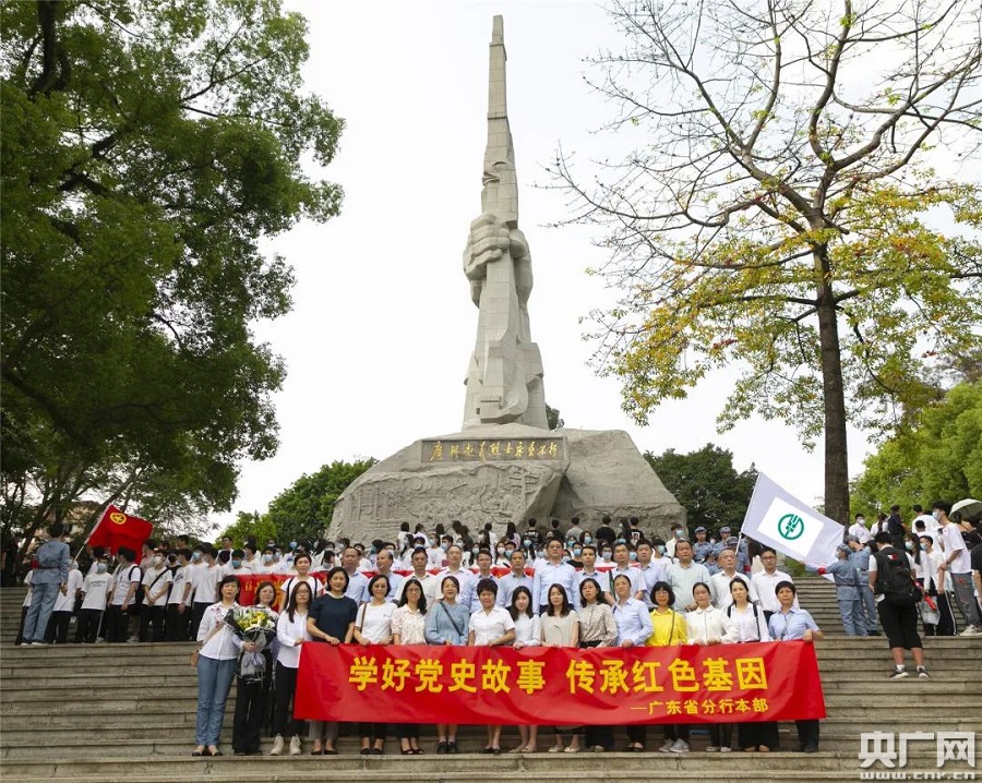 车地带 第951页