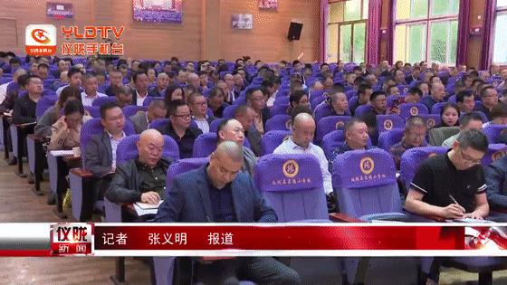 广东臻善集体有限公司，引领企业社会责任的典范