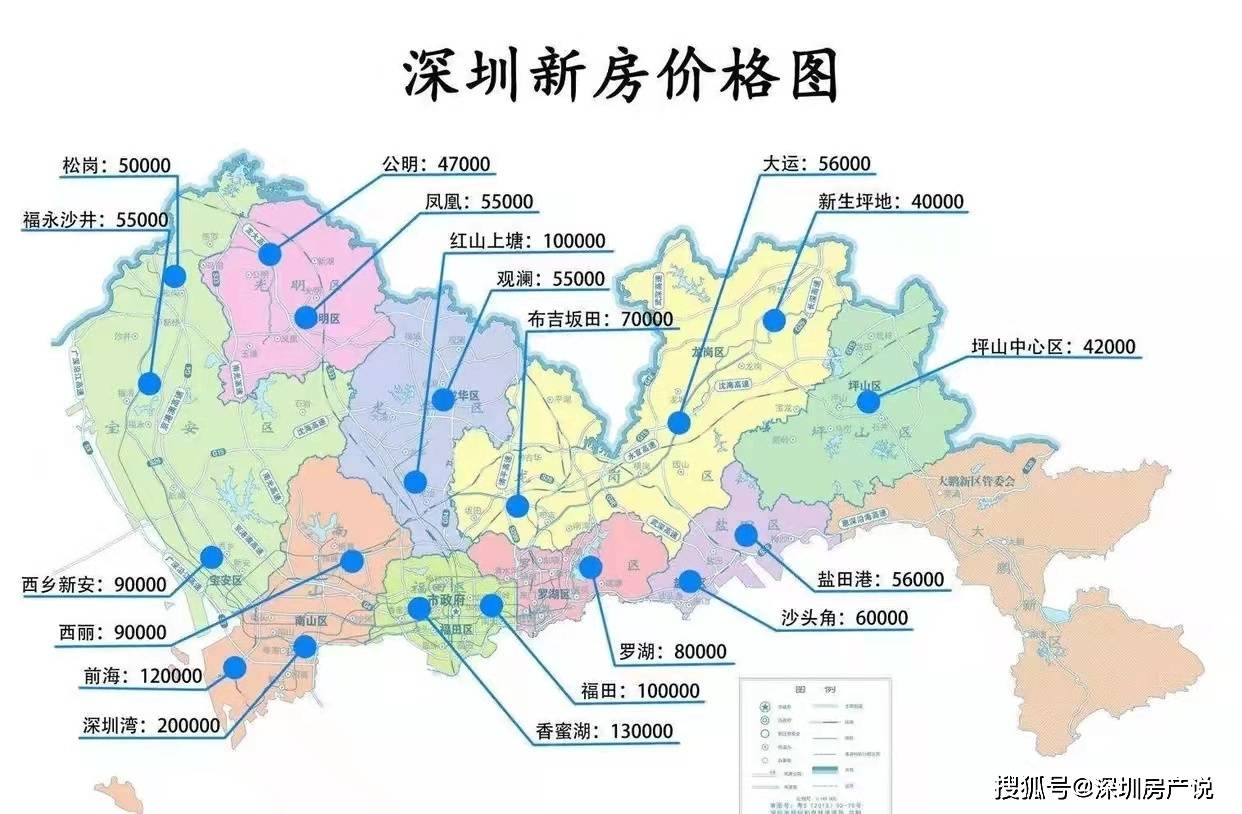 益阳房产走势深度解析