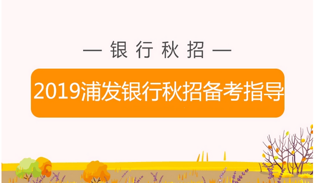 广东省妇科医师招聘——专业人才的汇聚与医疗事业的蓬勃发展