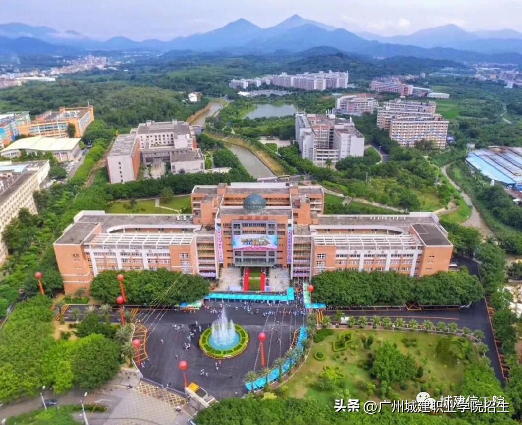 广东省白云学院，探索与成长