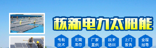 江苏志豪环保科技，引领绿色科技，共筑美好未来