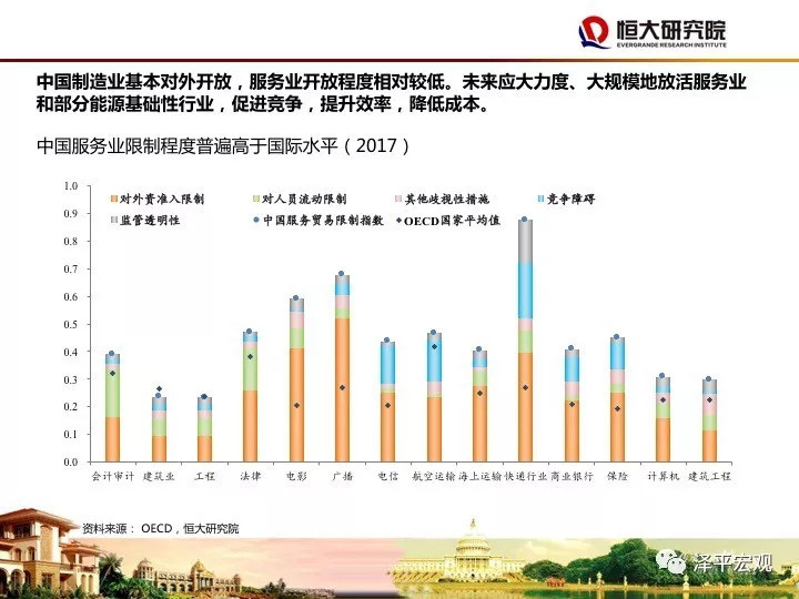 2024年12月 第198页