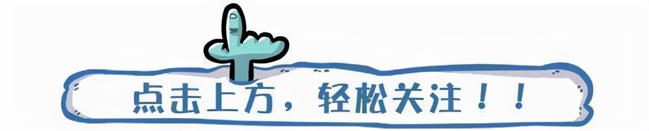 广东省普宁市教师招聘，为教育事业注入新动力