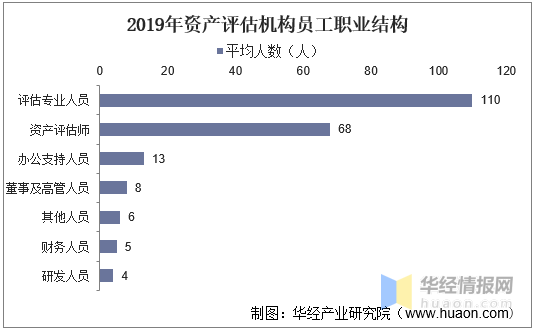 2024年12月 第181页