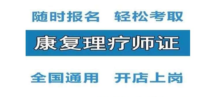 广东艾灸理疗有限公司，传统与科技的完美融合