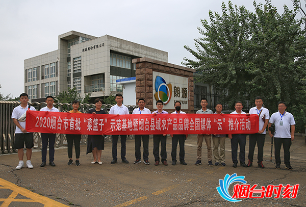 广东老林贸易有限公司，深耕市场，铸就辉煌