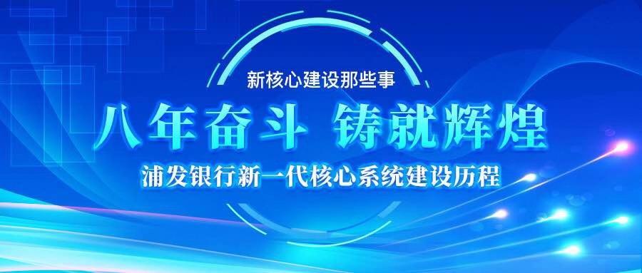 广东省佛冈甘运红的奋斗历程与贡献