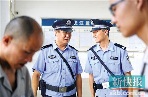 广东省河源监狱监狱长——守护正义的铁壁