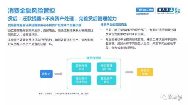 江苏科技项目价格，探索与发展的经济脉络