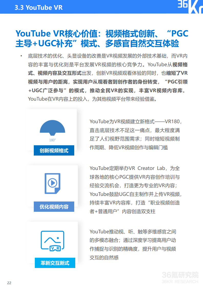 江苏科技信息投稿体验，便捷与高效并行的科技交流平台