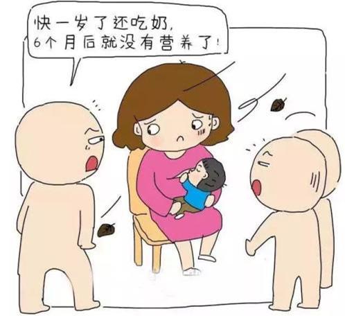 一个月断母乳的潜在危害