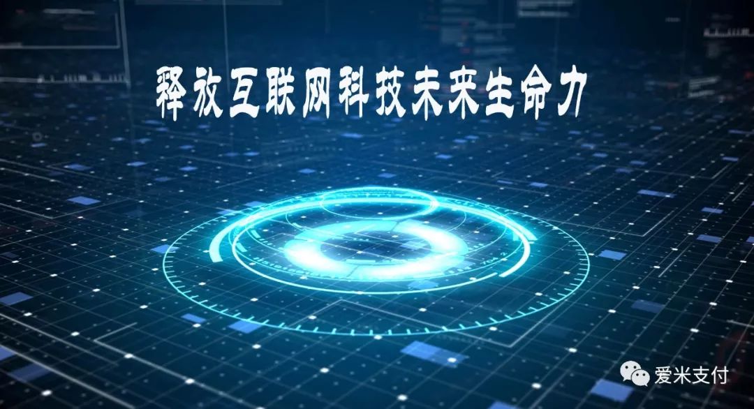 江苏斗金科技电话——科技引领未来，服务触手可及