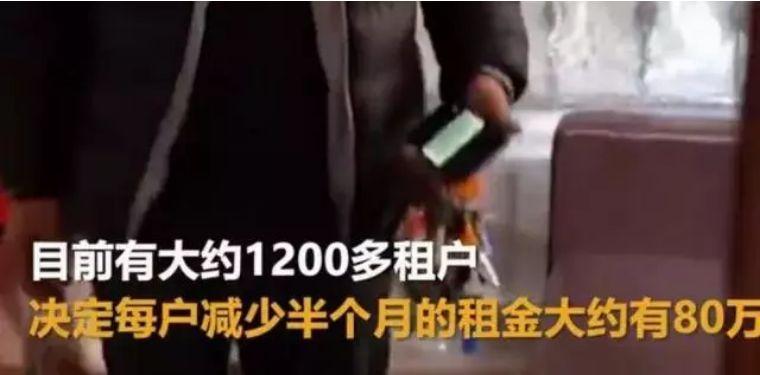 广东省车购税，政策解读与影响分析