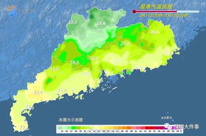 广东省保健院，地理位置与医疗服务的探索