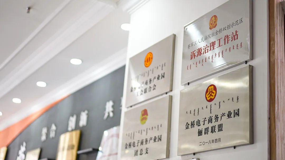 广东省课题资金，推动科研创新与发展的关键力量