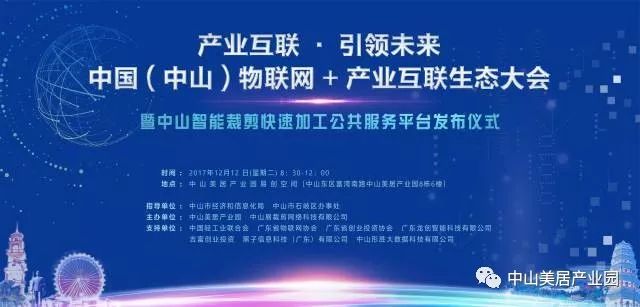 江苏同坤环保科技，绿色科技引领未来