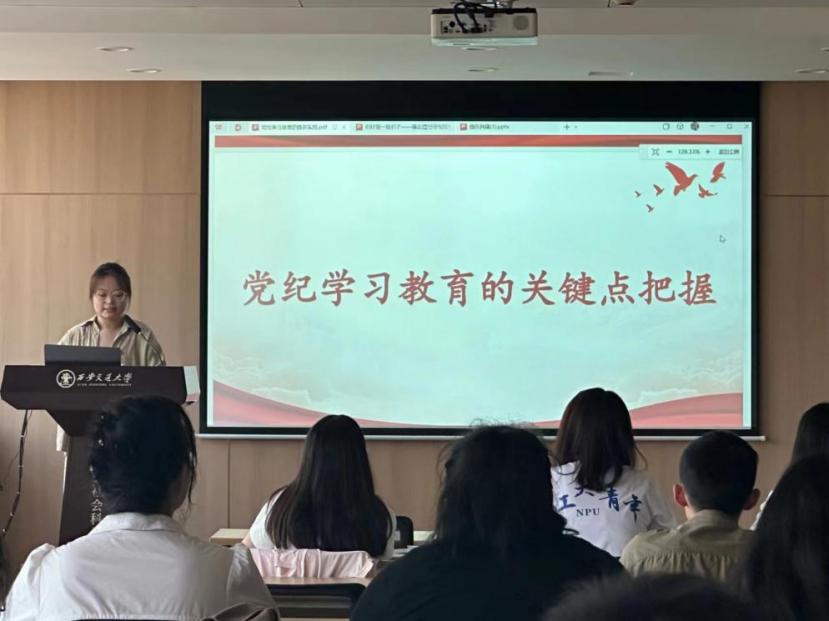 杨本文，江苏科技大学的杰出人才