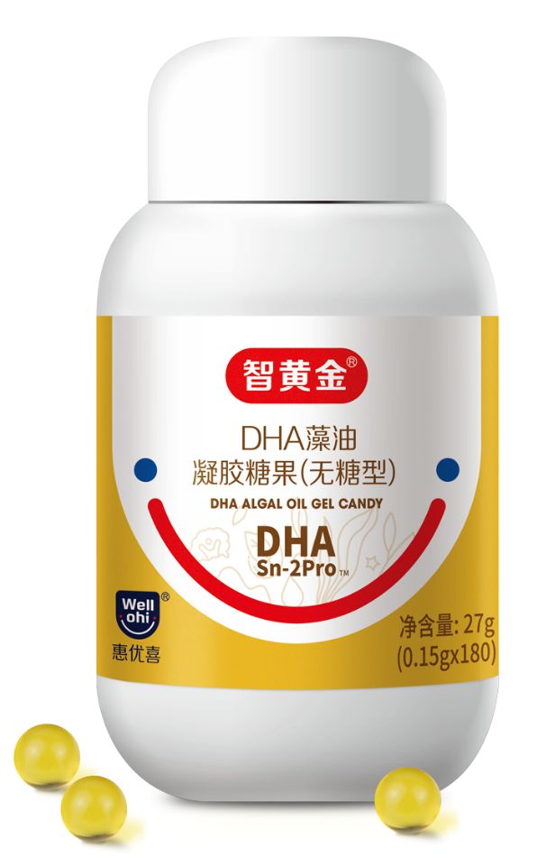 DHA营养补给，从几个月开始吃的科学指南