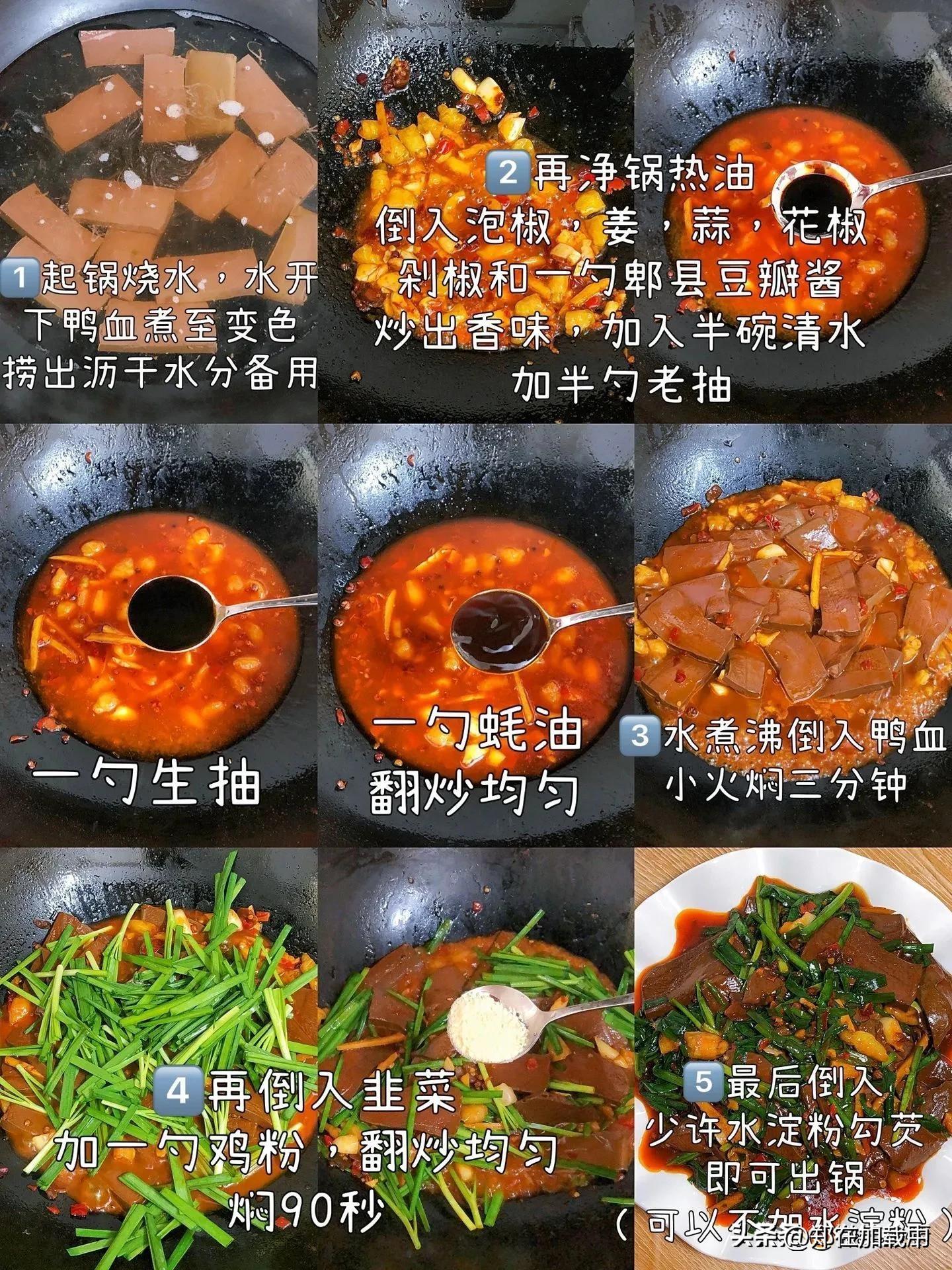 七个月宝宝补铁食谱指南