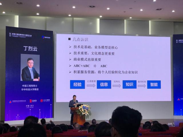 奋达科技与江苏大学的合作，共筑科技梦想，共创未来