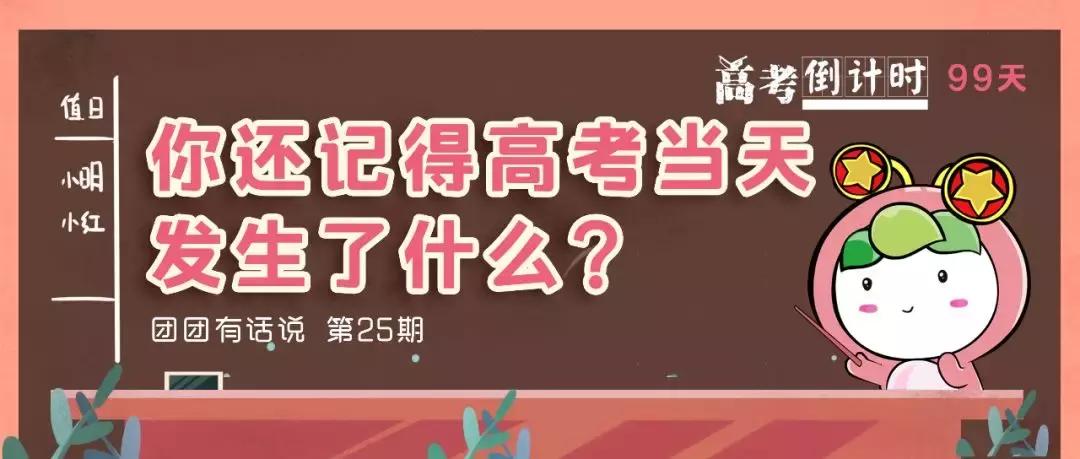 半个月的宝宝拉肚子怎么办？专业指导与家庭护理策略